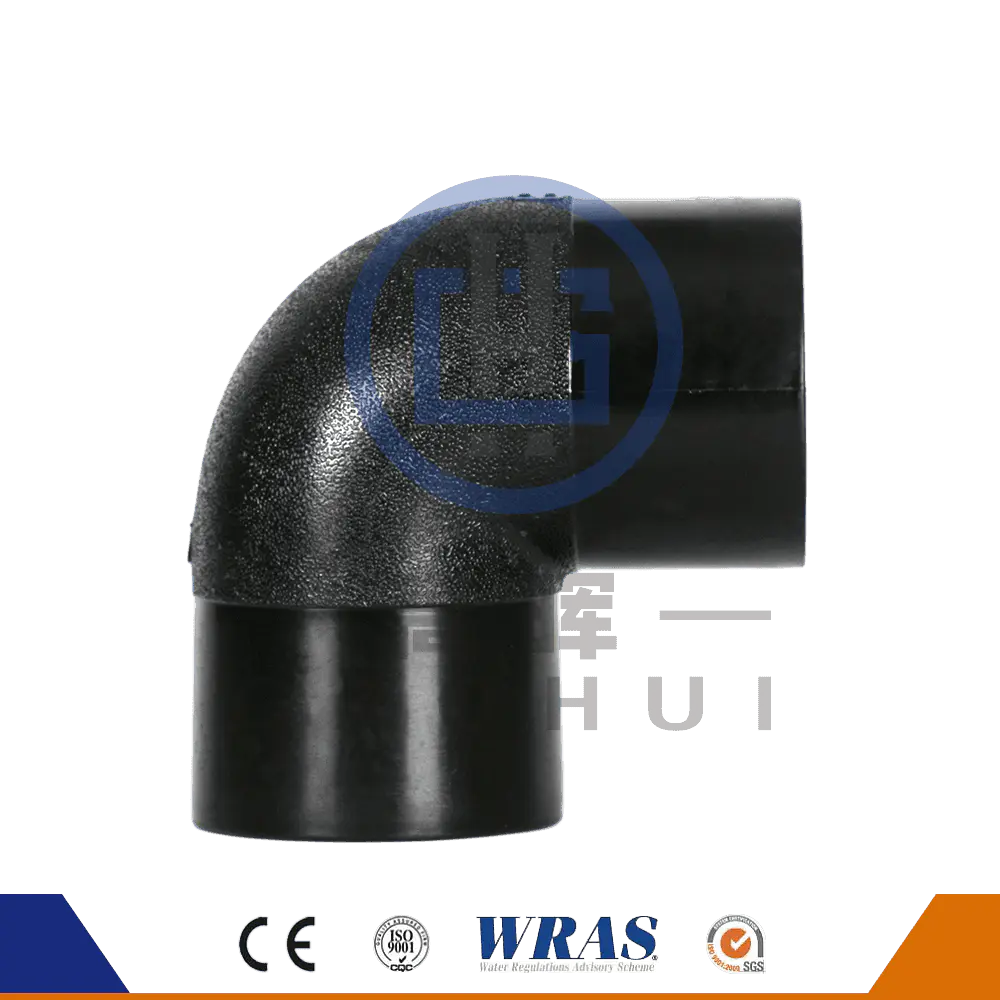 Zhuji Gaohui Innealra Co., Ltd.