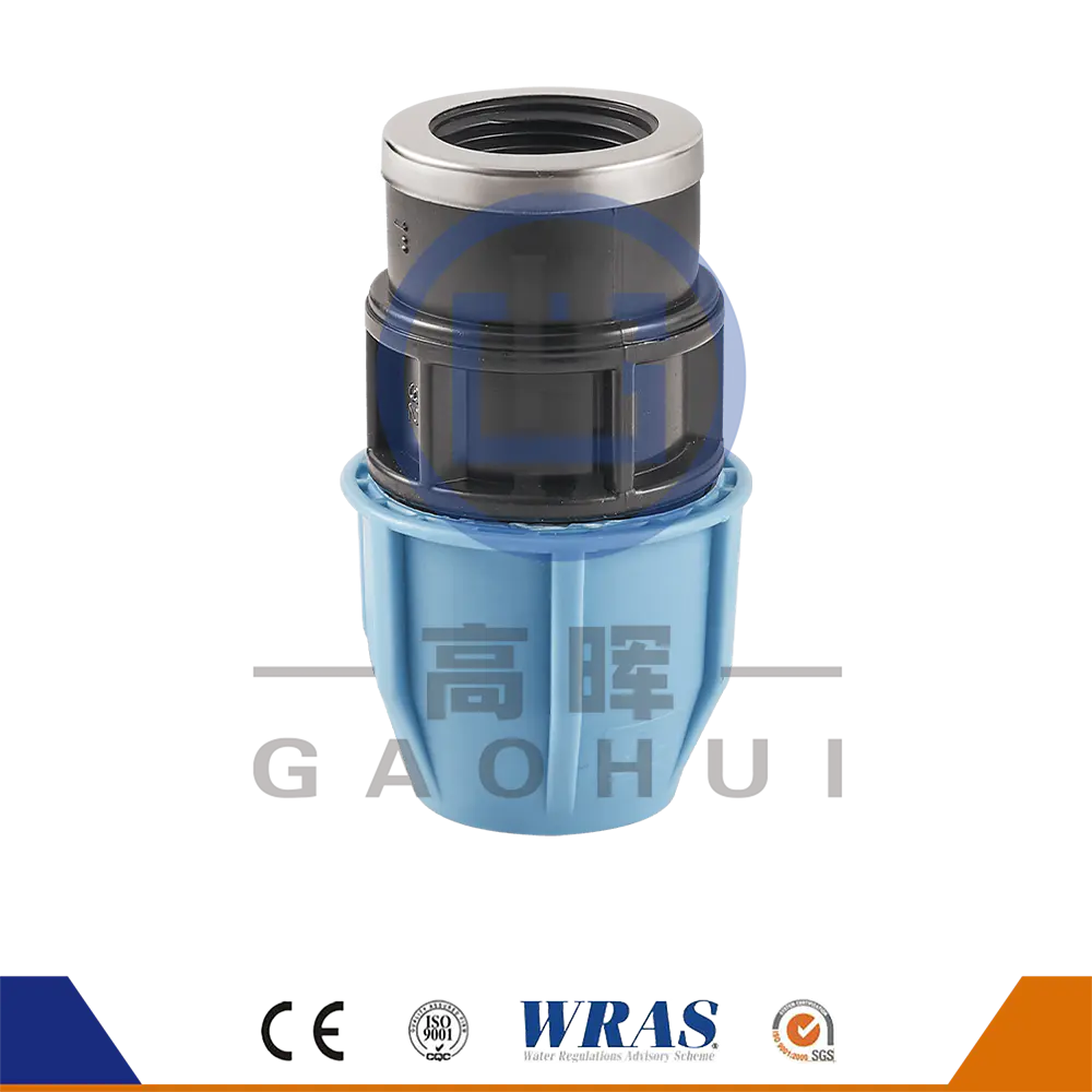 Zhuji Gaohui Innealra Co., Ltd.