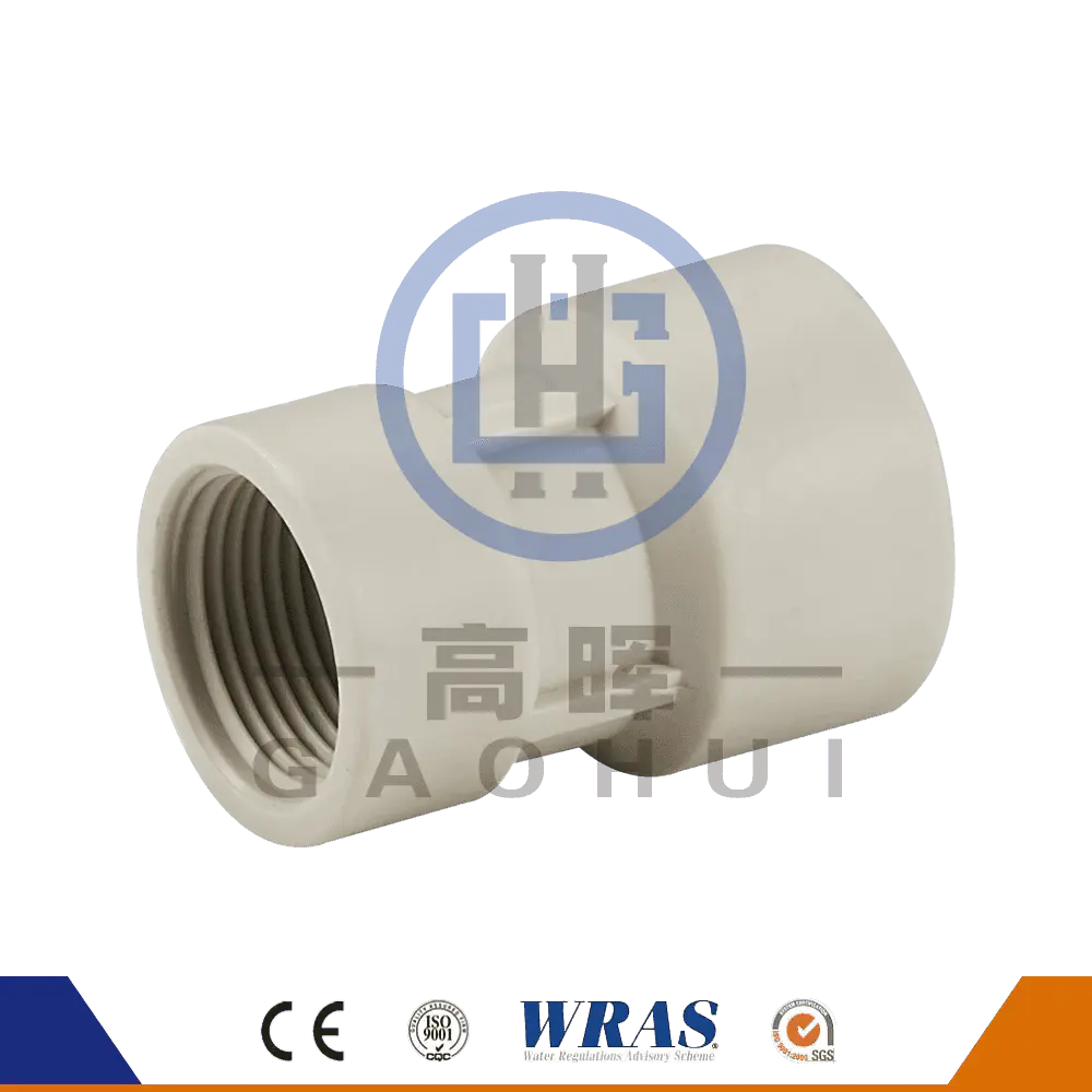 Zhuji Gaohui Innealra Co., Ltd.