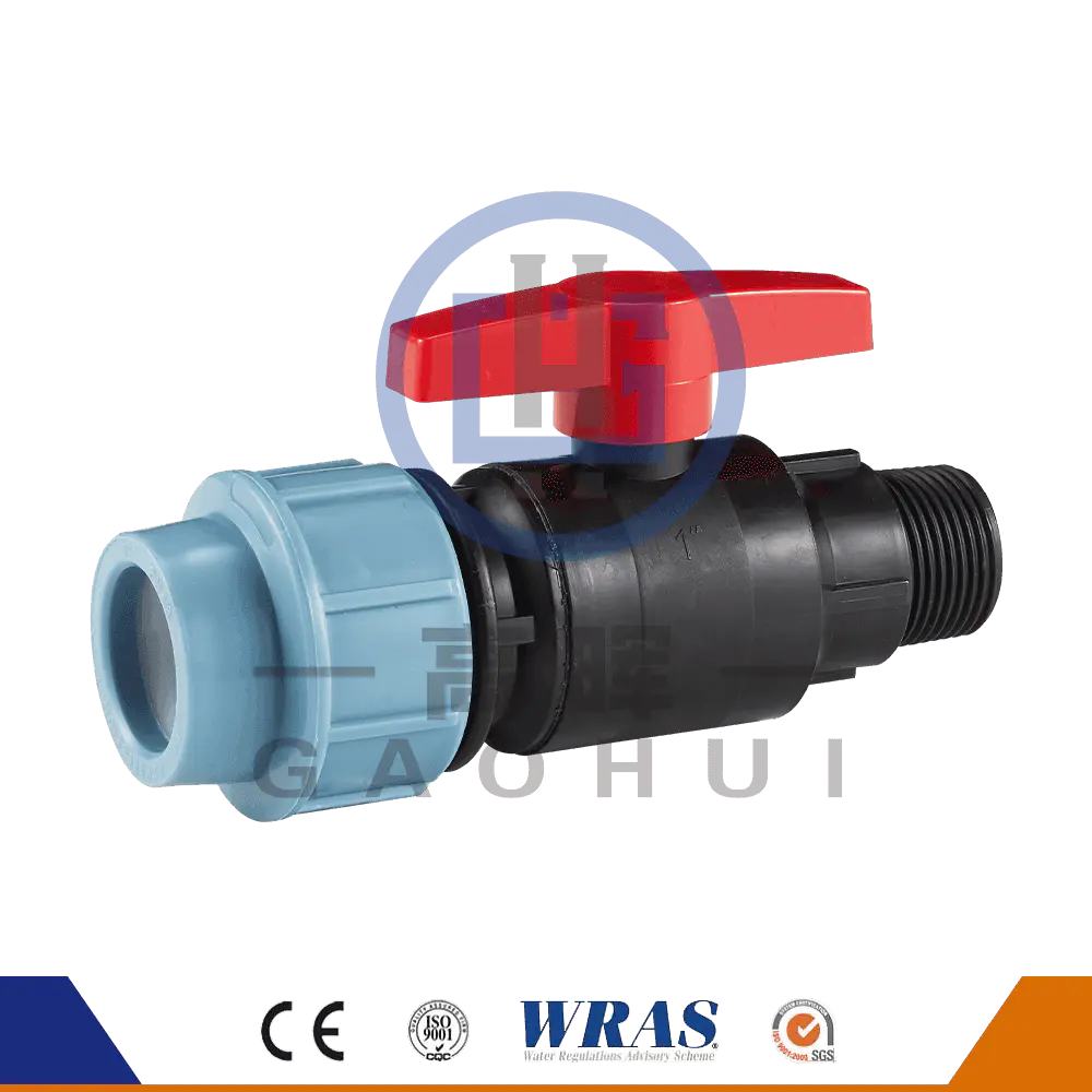 Zhuji Gaohui Innealra Co., Ltd.
