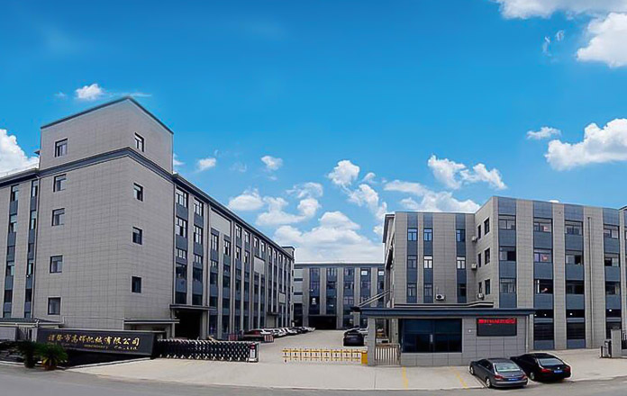 Zhuji Gaohui Innealra Co., Ltd.