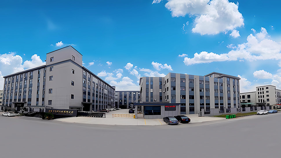 Zhuji Gaohui Innealra Co., Ltd.