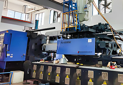Zhuji Gaohui Innealra Co., Ltd.