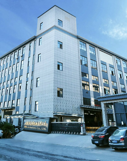 Zhuji Gaohui Innealra Co., Ltd.